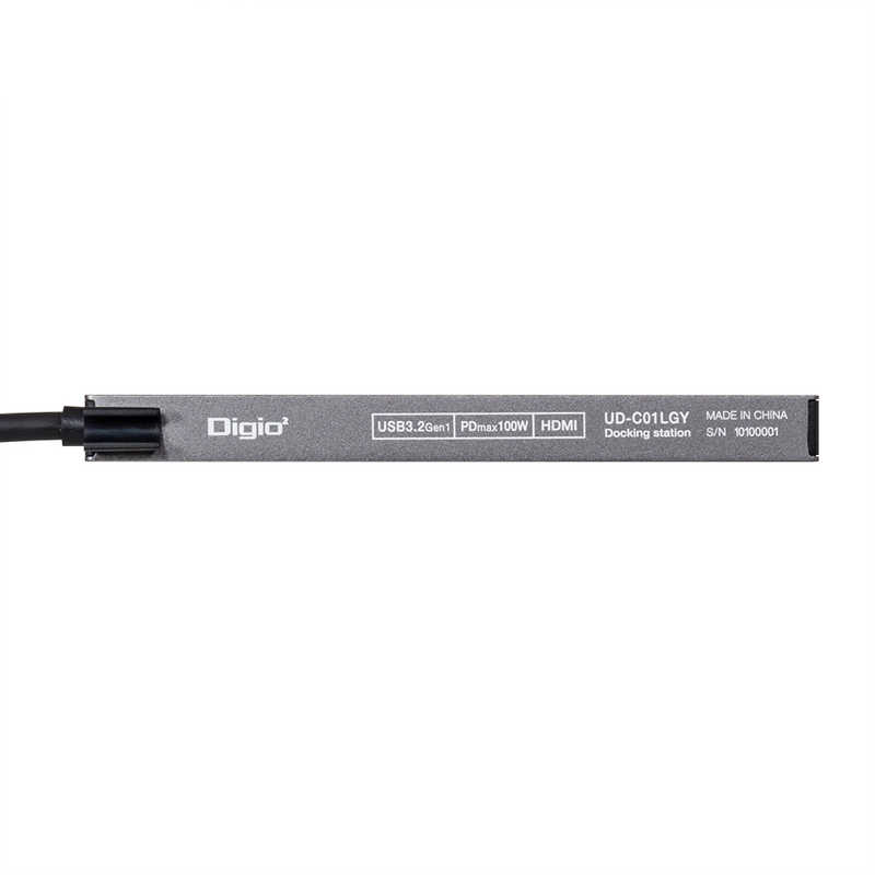 ナカバヤシ　PD対応 USBType-cアルミドッキングステーション 50cm (USB Power Delivery対応)　UDC01LGY