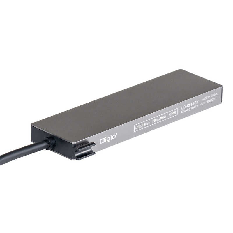 ナカバヤシ　PD対応 USBType-cアルミドッキングステーション 50cm (USB Power Delivery対応)　UDC01LGY