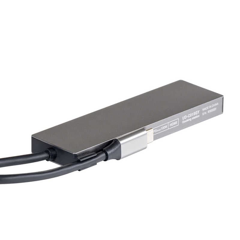 ナカバヤシ　PD対応 USBType-cアルミドッキングステーション 50cm (USB Power Delivery対応)　UDC01LGY
