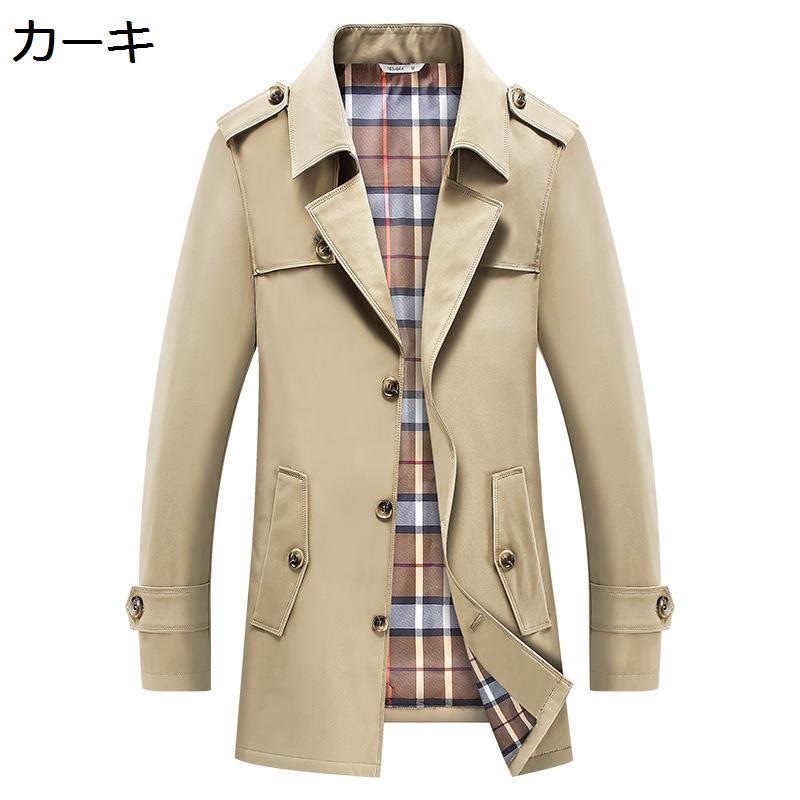 メンズ ジャケット テーラード スプリングコート ハーフ丈 アウター カジュアル ビジネス 防寒 防風 春秋 トレンチコート 細身 ミリタリー 紳士 カッコイイ 無地 通勤 アウトドア