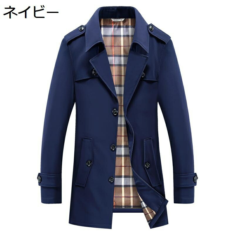 メンズ ジャケット テーラード スプリングコート ハーフ丈 アウター カジュアル ビジネス 防寒 防風 春秋 トレンチコート 細身 ミリタリー 紳士 カッコイイ 無地 通勤 アウトドア