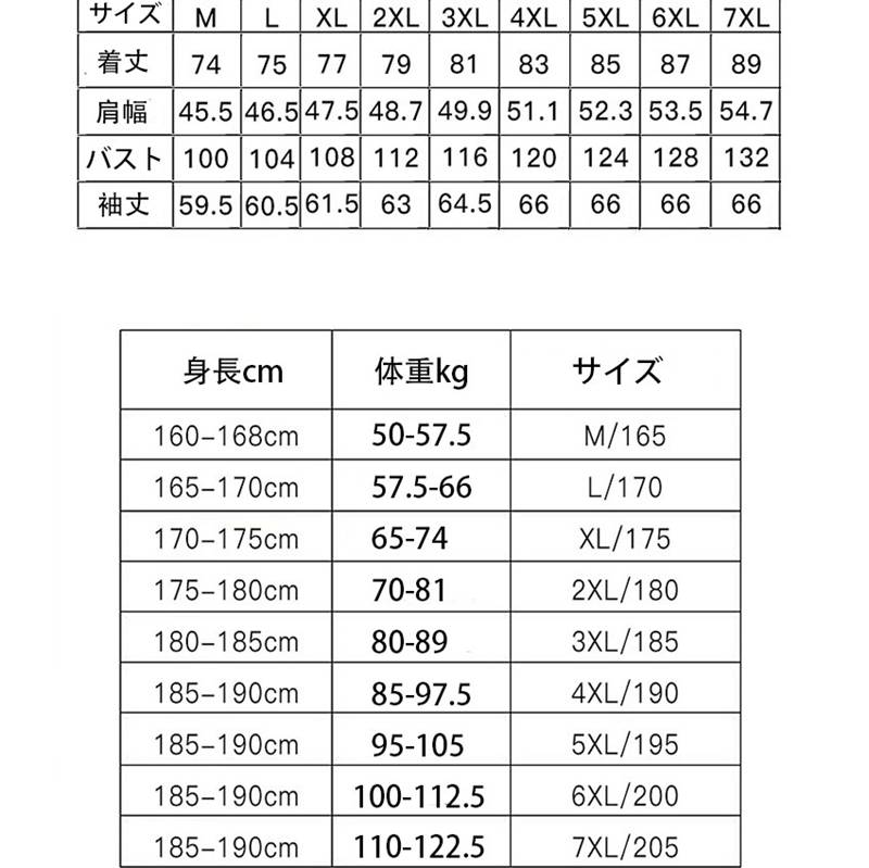 メンズ ジャケット テーラード スプリングコート ハーフ丈 アウター カジュアル ビジネス 防寒 防風 春秋 トレンチコート 細身 ミリタリー 紳士 カッコイイ 無地 通勤 アウトドア