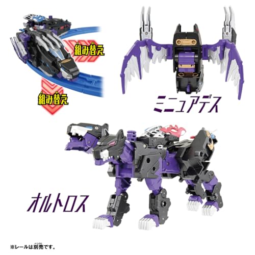 タカラトミー プラレール シンカリオンCW ハーデスシンカリオン デストロイフォーム 電車 おもちゃ 3歳以上