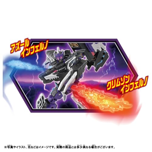 タカラトミー プラレール シンカリオンCW ハーデスシンカリオン デストロイフォーム 電車 おもちゃ 3歳以上