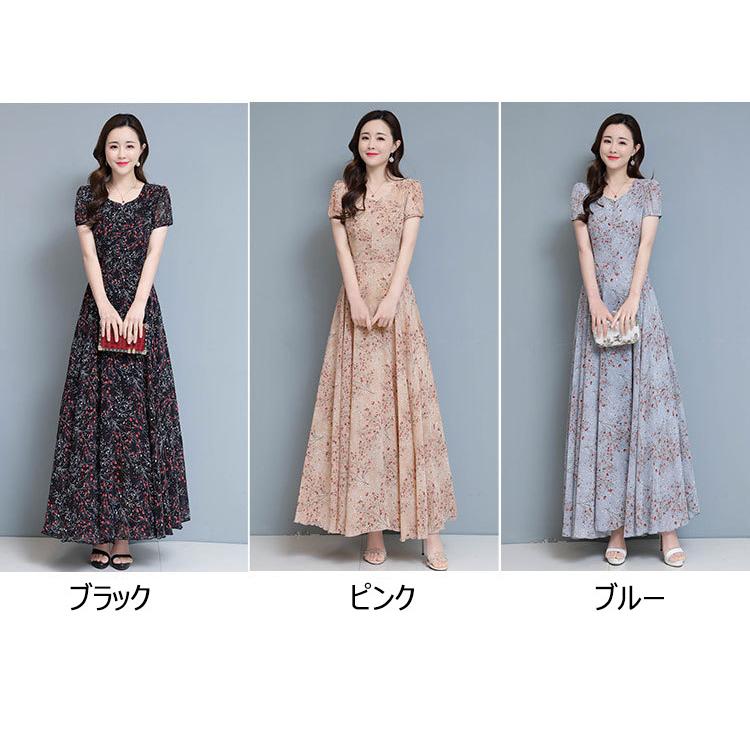 ワンピース レディース マキシワンピース 春夏 半袖ワンピース 花柄シフォン Vネック フレアスカート ひざ下 オシャレ結婚式ドレス お出かけ大きいサイズ