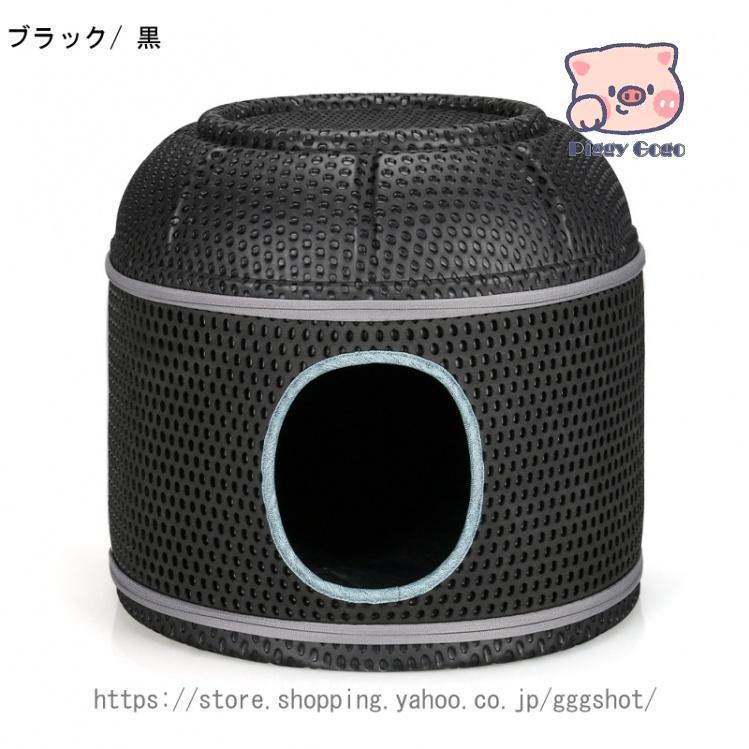 猫ハウス 猫小屋 屋外 犬小屋 防水 ペット キャットハウス 野良猫犬 屋外キャビンシェルター 折りたたみ式 暖かい 防寒 防水 防風 猫家テント 猫用品 冬用