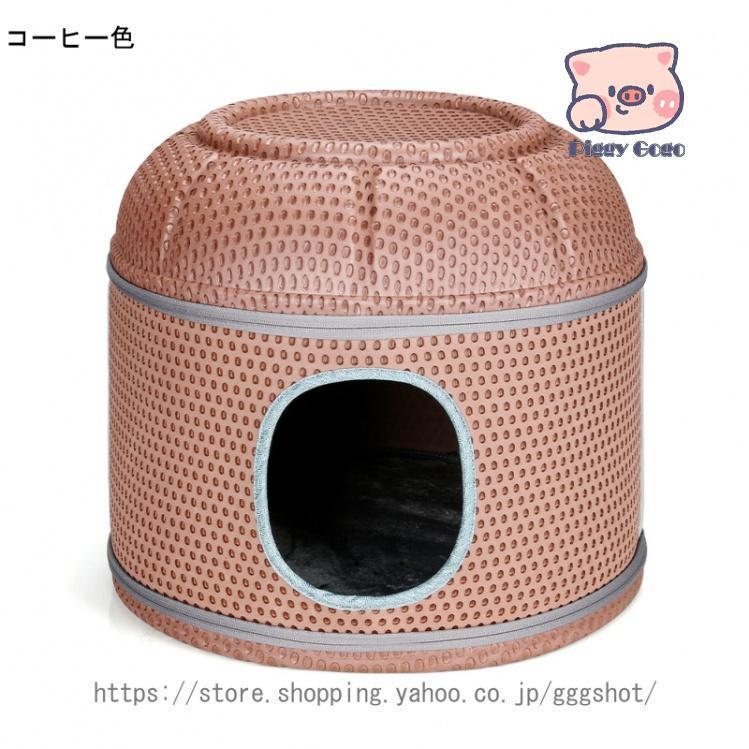 猫ハウス 猫小屋 屋外 犬小屋 防水 ペット キャットハウス 野良猫犬 屋外キャビンシェルター 折りたたみ式 暖かい 防寒 防水 防風 猫家テント 猫用品 冬用