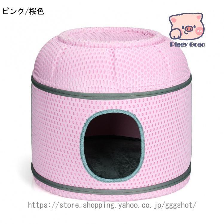 猫ハウス 猫小屋 屋外 犬小屋 防水 ペット キャットハウス 野良猫犬 屋外キャビンシェルター 折りたたみ式 暖かい 防寒 防水 防風 猫家テント 猫用品 冬用