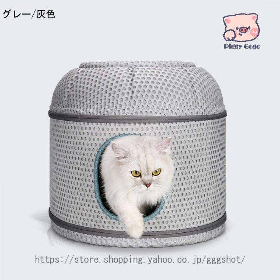 猫ハウス 猫小屋 屋外 犬小屋 防水 ペット キャットハウス 野良猫犬 屋外キャビンシェルター 折りたたみ式 暖かい 防寒 防水 防風 猫家テント 猫用品 冬用