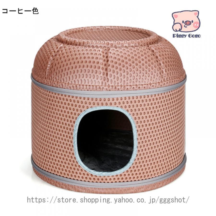 猫ハウス 猫小屋 屋外 犬小屋 防水 ペット キャットハウス 野良猫犬 屋外キャビンシェルター 折りたたみ式 暖かい 防寒 防水 防風 猫家テント 猫用品 冬用