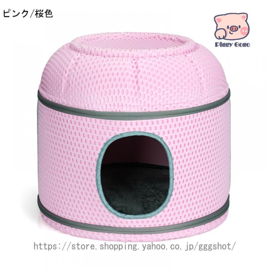 猫ハウス 猫小屋 屋外 犬小屋 防水 ペット キャットハウス 野良猫犬 屋外キャビンシェルター 折りたたみ式 暖かい 防寒 防水 防風 猫家テント 猫用品 冬用