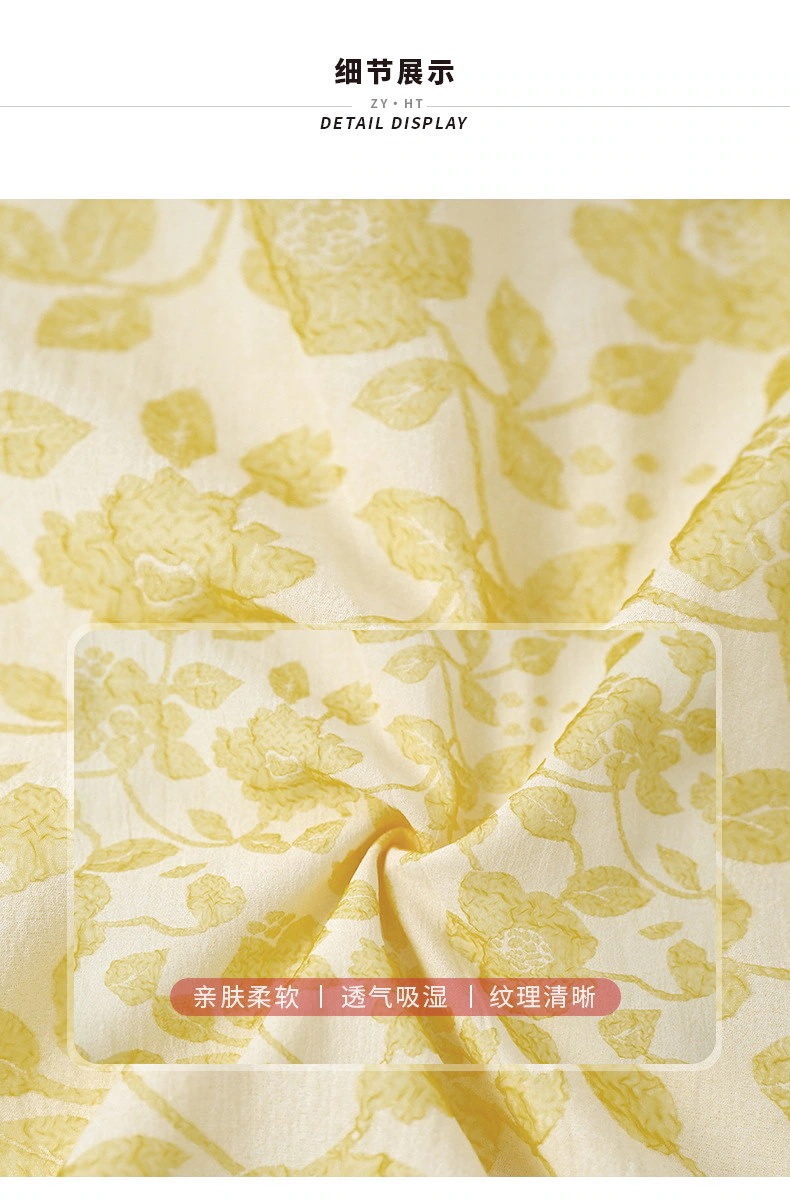 フリル スリム ワンピース イェロー ドレス パーティー キャバ 着痩せ 大人 お呼ばれ 同窓会 フリル スリム ワンピース イェロー ドレス パーティー キャバ 着痩せ 大人 お呼ばれ 同窓会