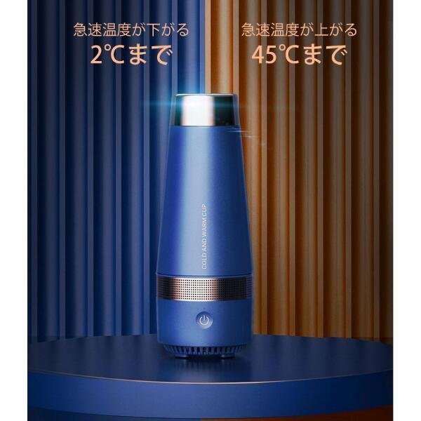 車載用品 車載ドリンクホルダー 飲み物 カー用品 ミニ冷蔵庫 保温保冷対応 ドリンクホルダー夏冬兼用 車載用品 車載ドリンクホルダー 飲み物 カー用品 ミニ冷蔵庫 保温保冷対応 ドリンクホルダー夏冬兼用