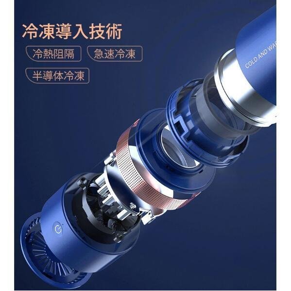 車載用品 車載ドリンクホルダー 飲み物 カー用品 ミニ冷蔵庫 保温保冷対応 ドリンクホルダー夏冬兼用 車載用品 車載ドリンクホルダー 飲み物 カー用品 ミニ冷蔵庫 保温保冷対応 ドリンクホルダー夏冬兼用