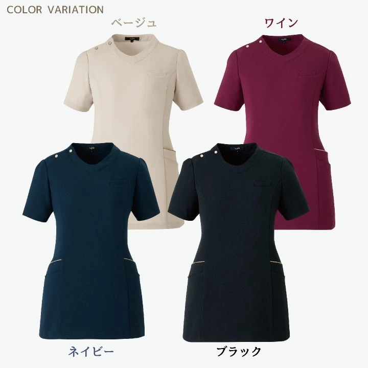 エステ ユニフォーム かわいい おしゃれ 人気 スクラブ チュニック 白衣 医療 クリニック 病院 美容部員 受付 接客業 レディース 上品 オールシーズン 年間 /jo-42053