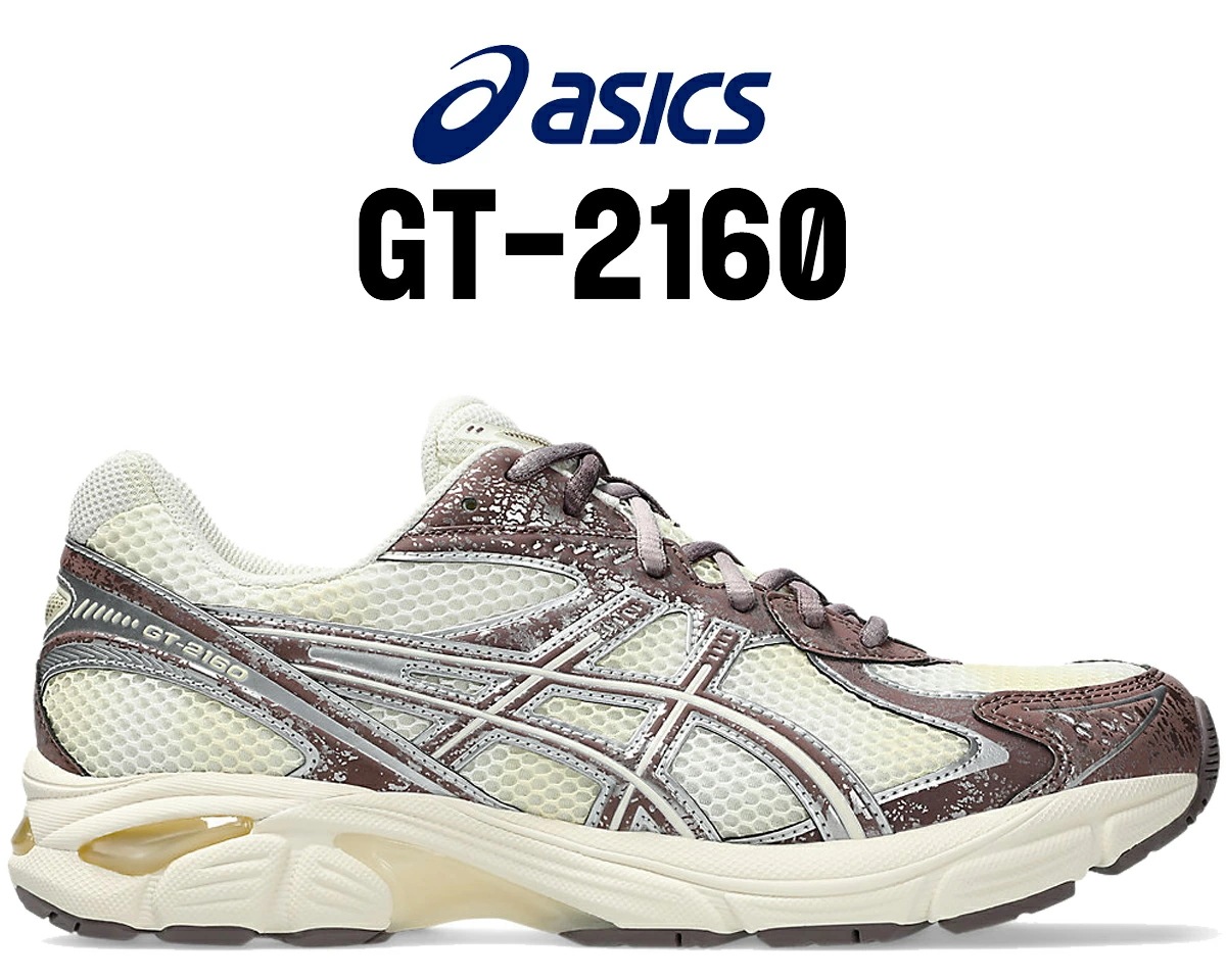 GT-2160 メタルパック アンティーク加工 クリーム モーブ シルバー グランツーリスモ ジーティー 侘び寂び 錆 1203a478-101