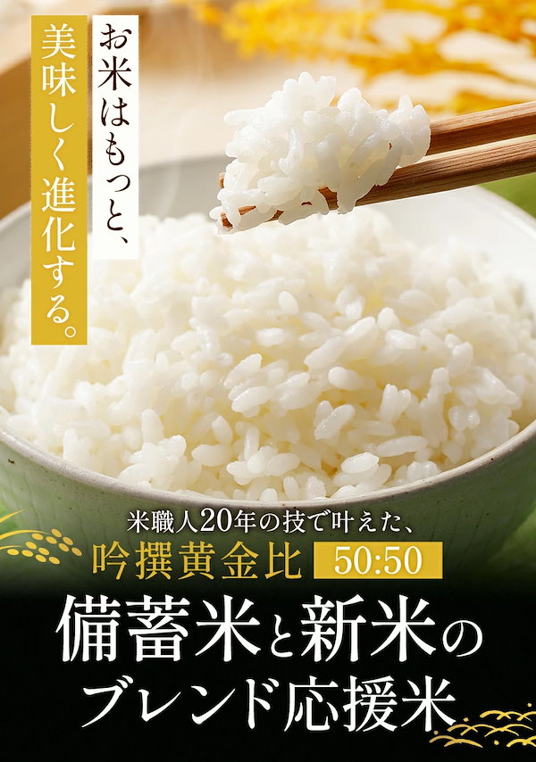 【白米10kg】キューピー！ 無洗米 白米 約10kg 精米渡し お米 9キロ