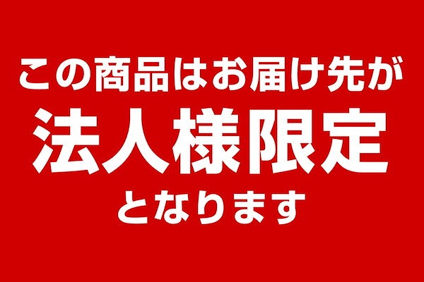 Qoo10] デスクトップパネル クランプ型 幅55c