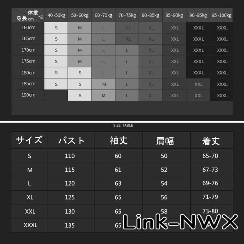 マウンテンジャケット メンズ 厚手 登山服 スキーウェア マウンテンパーカー 上下セット アウトドアウェア ズボン 防水 ハイキングジャケット 防寒着