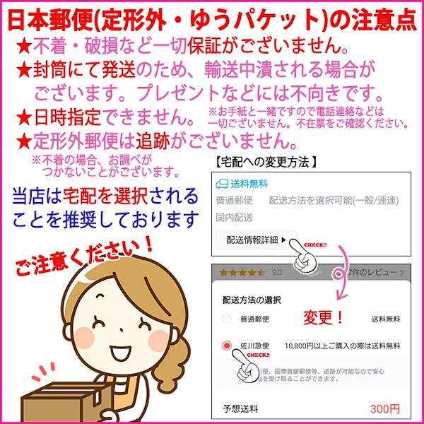 クリストリオ ジェラッカー ネイルパーマシャイン プラス14.8ml