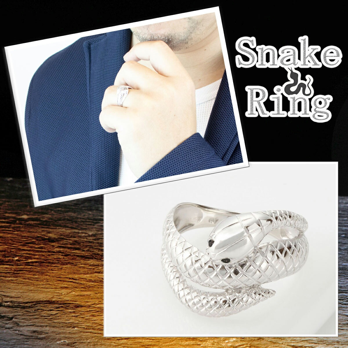 リング レディース メンズ 男女 兼用 ユニセックス シルバー 925 ヘビ リング レディース メンズ 男女 兼用 ユニセックス シルバー 925 ヘビ