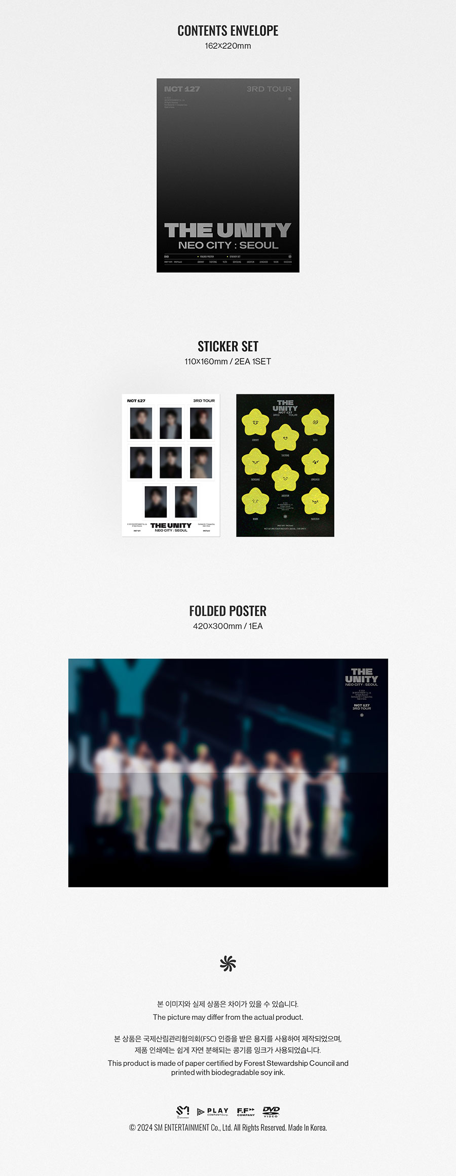 (+SHOP特典/ DVD) NCT 127 3RD TOUR _ NEO CITY SEOUL - THE UNITY