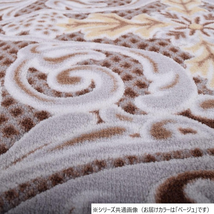 モダンオーナメント 廊下敷きマット(抗菌防臭 吸水速乾) 日本製 65×120cm ベージュ モダンオーナメント 廊下敷きマット(抗菌防臭 吸水速乾) 日本製 65×120cm ベージュ