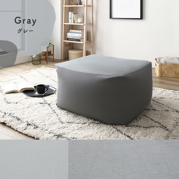 ビーズクッション キューブ型 [同色 2個セット グリーン] 洗えるカバー クッション オットマン STIIBO