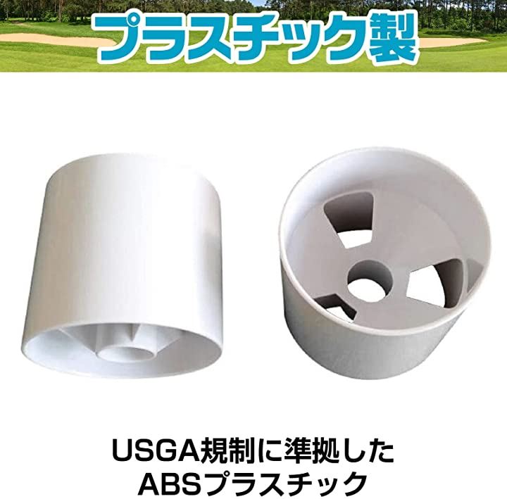 ゴルフ カップ カバー 蓋 ふた 穴 ホール 練習 庭 トレーニング 自宅 パター プラスチックカッ ゴルフ カップ カバー 蓋 ふた 穴 ホール 練習 庭 トレーニング 自宅 パター プラスチックカッ