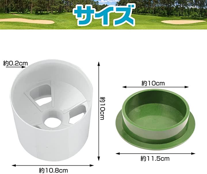 ゴルフ カップ カバー 蓋 ふた 穴 ホール 練習 庭 トレーニング 自宅 パター プラスチックカッ ゴルフ カップ カバー 蓋 ふた 穴 ホール 練習 庭 トレーニング 自宅 パター プラスチックカッ