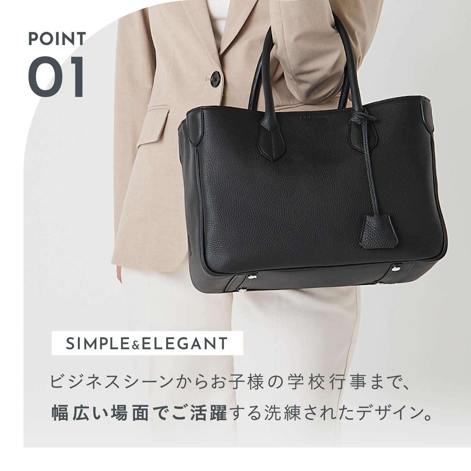 トートバッグ レディース A4 本革 ブラック 黒 ACS01085