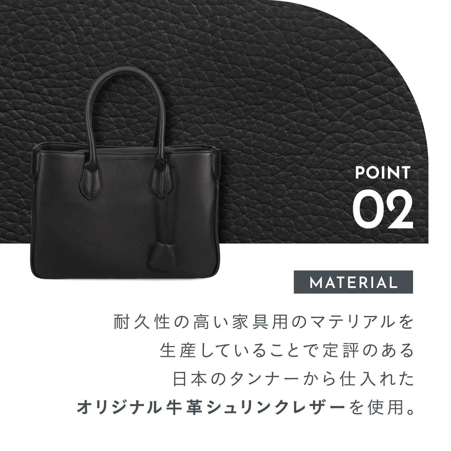 トートバッグ レディース A4 本革 ブラック 黒 ACS01085