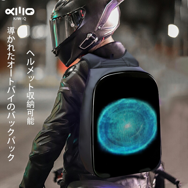 KWQ バックパック 防水 LED ディスプレー 宣伝 ビジネス