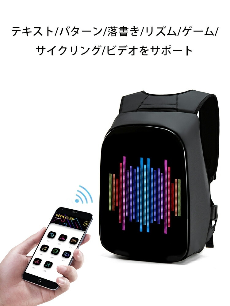 KWQ バックパック 防水 LED ディスプレー 宣伝 ビジネス