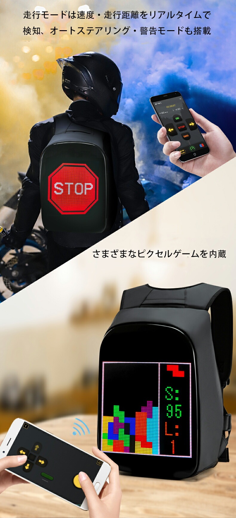 KWQ バックパック 防水 LED ディスプレー 宣伝 ビジネス