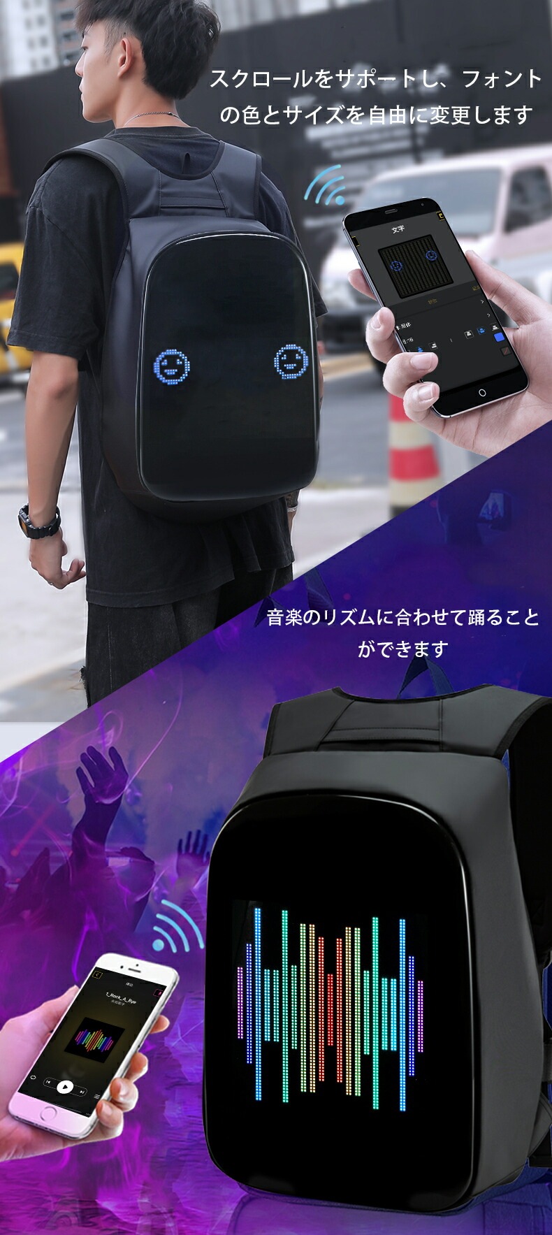 KWQ バックパック 防水 LED ディスプレー 宣伝 ビジネス