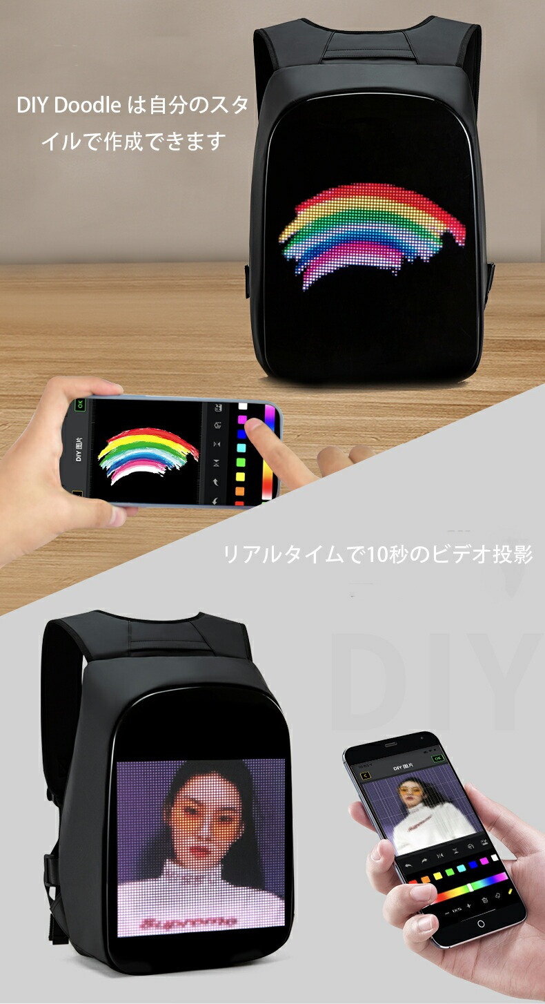 KWQ バックパック 防水 LED ディスプレー 宣伝 ビジネス