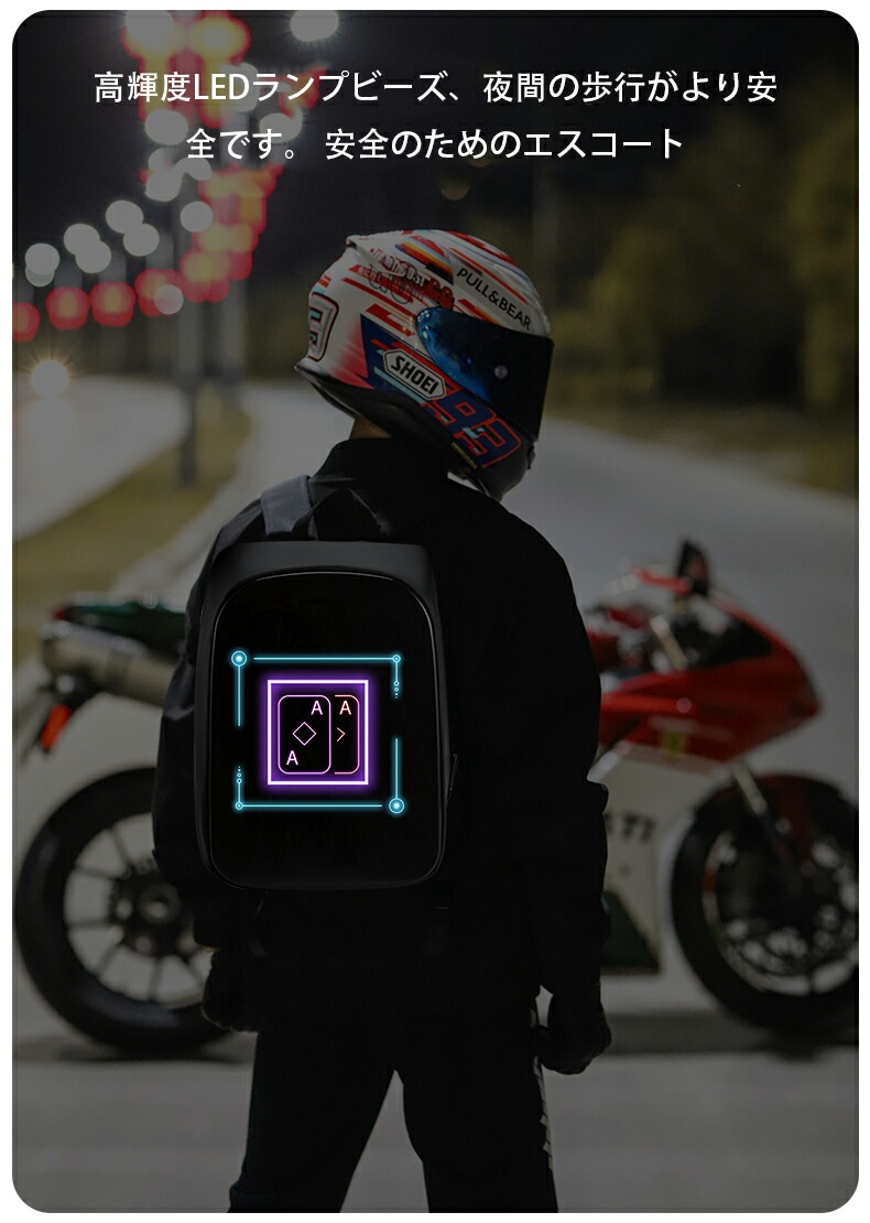 KWQ バックパック 防水 LED ディスプレー 宣伝 ビジネス