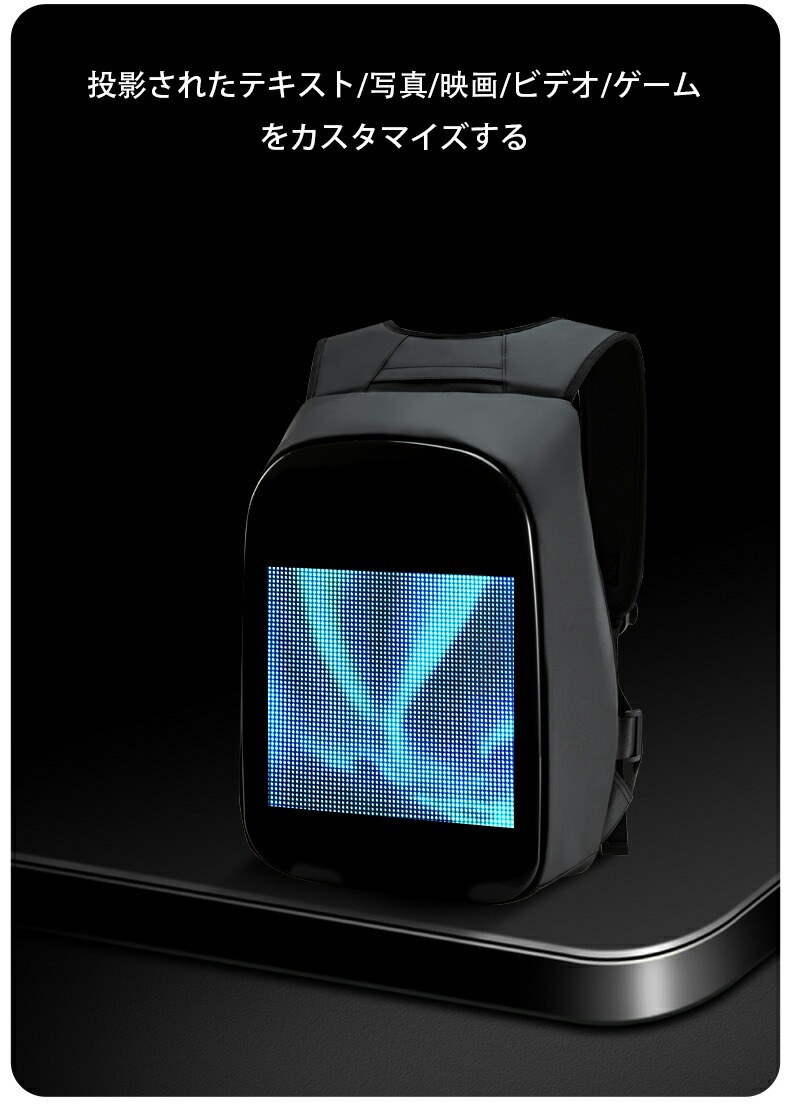 KWQ バックパック 防水 LED ディスプレー 宣伝 ビジネス