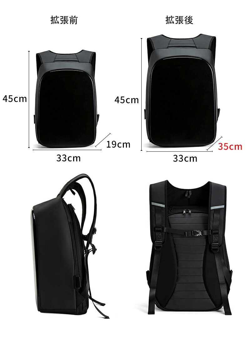 KWQ バックパック 防水 LED ディスプレー 宣伝 ビジネス