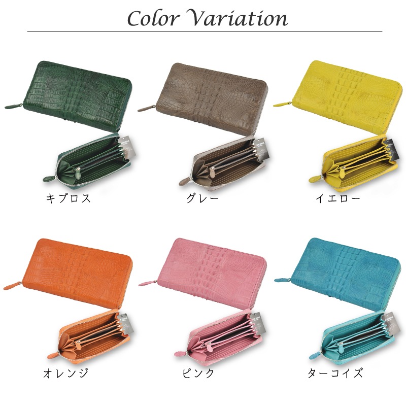 【新品未使用】クロコダイル　バックホーン　本革　ラウンド長財布　ワイン クロコダイル バックホーン 本革 ラウンド 長財布 レディース