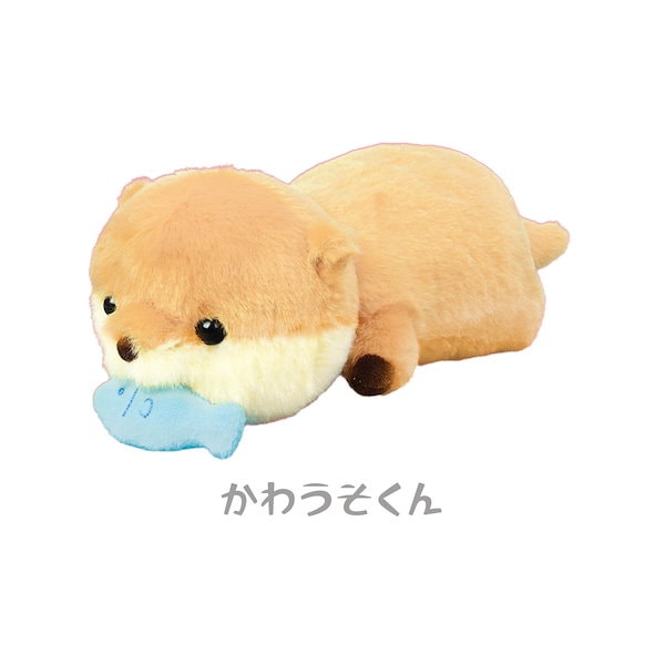 Qoo10] ぬいぐるみ ぶるぶる 震える かけっこぽ