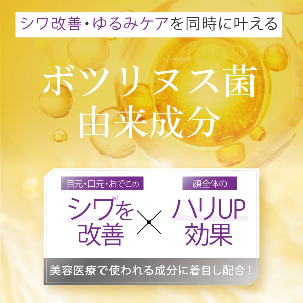 Qoo10] Qz MEDICA 【B.D SHOT 100】 美容液 2