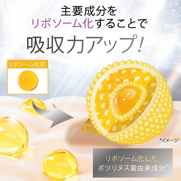 Qoo10] Qz MEDICA 【B.D SHOT 100】 美容液 2