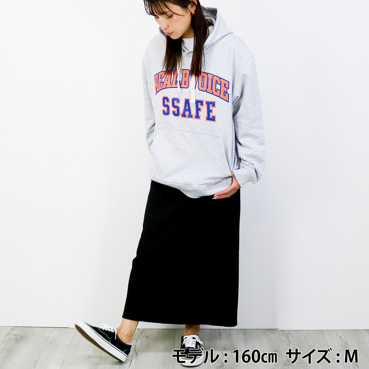【30%OFF】RealBvoice(リアルビーボイス) RBV COLLEGE PULL PARKA 【30%OFF】RealBvoice(リアルビーボイス) RBV COLLEGE PULL PARKA