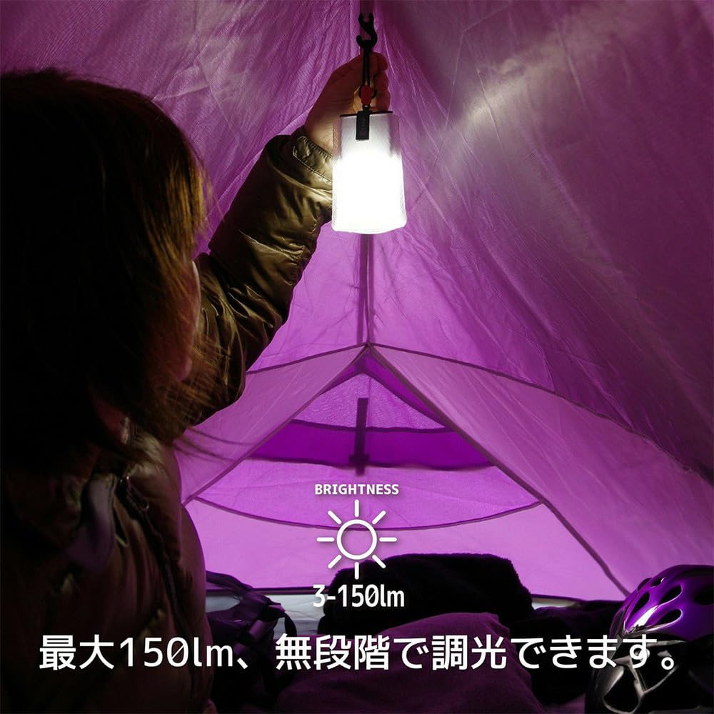 HEXAR (ヘキサー) UL1.5 充電式LEDランタン 【軽さ48g 小さくたためる灯り 】 IP66 無段階調光 ULテン泊 ソロキャン 防災 【電球色】 HEXAR (ヘキサー) UL1.5 充電式LEDランタン 【軽さ48g 小さくたためる灯り 】 IP66 無段階調光 ULテン泊 ソロキャン 防災 【電球色】