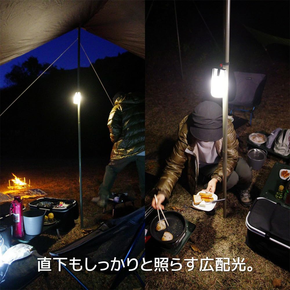 HEXAR (ヘキサー) UL1.5 充電式LEDランタン 【軽さ48g 小さくたためる灯り 】 IP66 無段階調光 ULテン泊 ソロキャン 防災 【電球色】 HEXAR (ヘキサー) UL1.5 充電式LEDランタン 【軽さ48g 小さくたためる灯り 】 IP66 無段階調光 ULテン泊 ソロキャン 防災 【電球色】