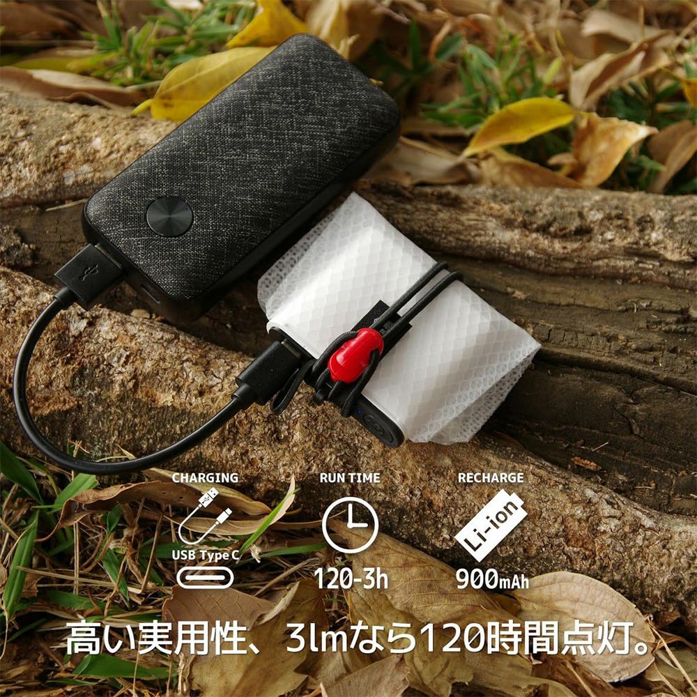 HEXAR (ヘキサー) UL1.5 充電式LEDランタン 【軽さ48g 小さくたためる灯り 】 IP66 無段階調光 ULテン泊 ソロキャン 防災 【電球色】 HEXAR (ヘキサー) UL1.5 充電式LEDランタン 【軽さ48g 小さくたためる灯り 】 IP66 無段階調光 ULテン泊 ソロキャン 防災 【電球色】