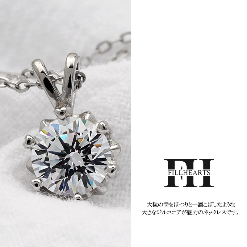 S925 ワンドロップ 一滴 ネックレス [fhns026-silver]