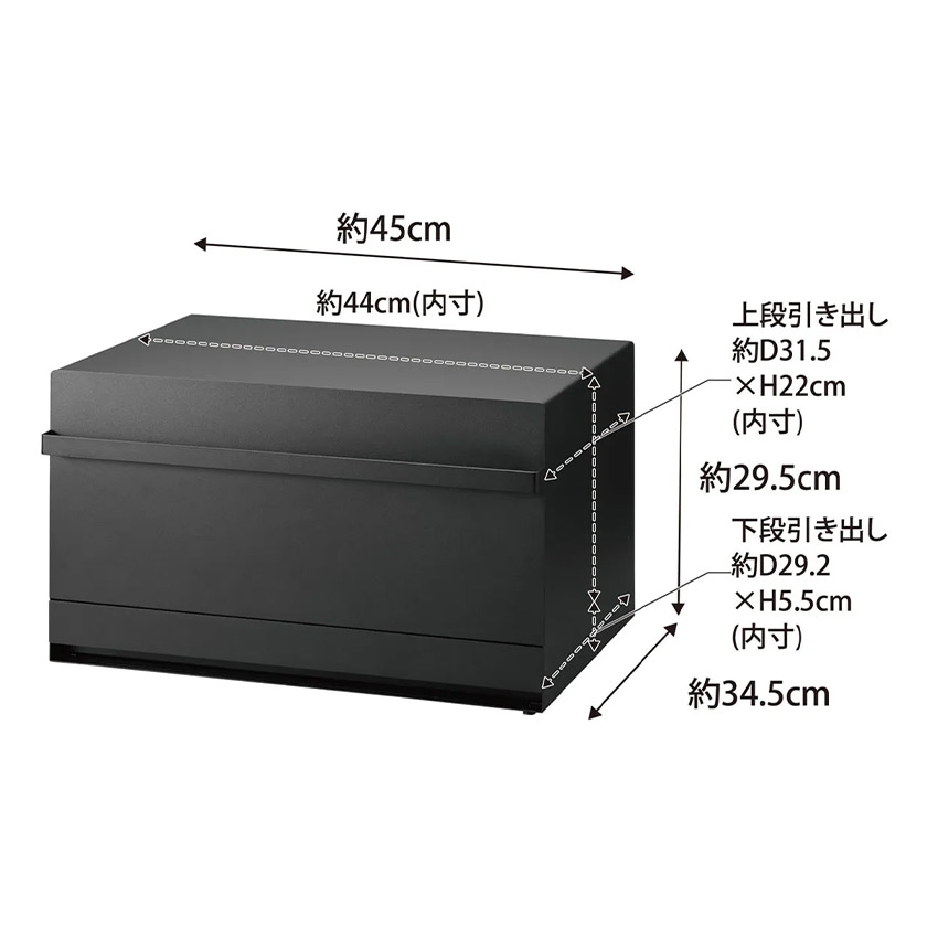 tower　ブレッドケース 引き出し型 2段 1857 1858